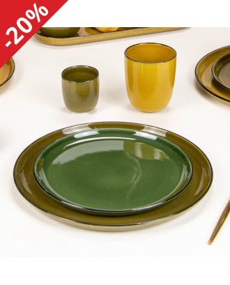 Farfurie ceramica pentru desert, 22 cm, Citrino Green - VILLACER